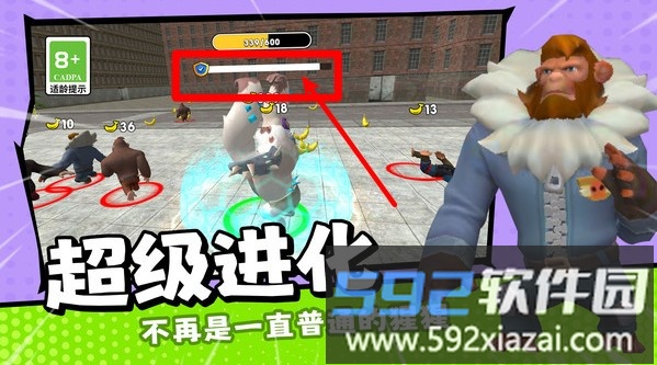神奇动物家族