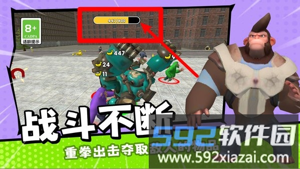 神奇动物家族