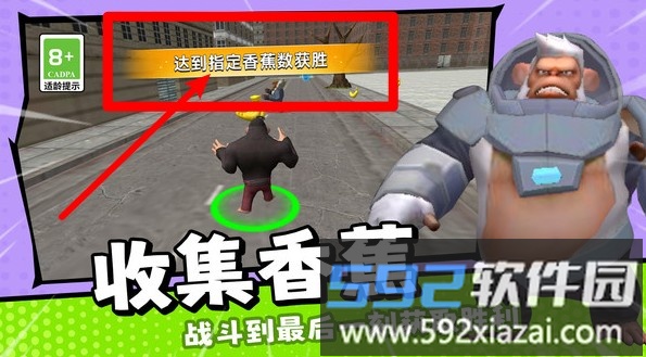 神奇动物家族