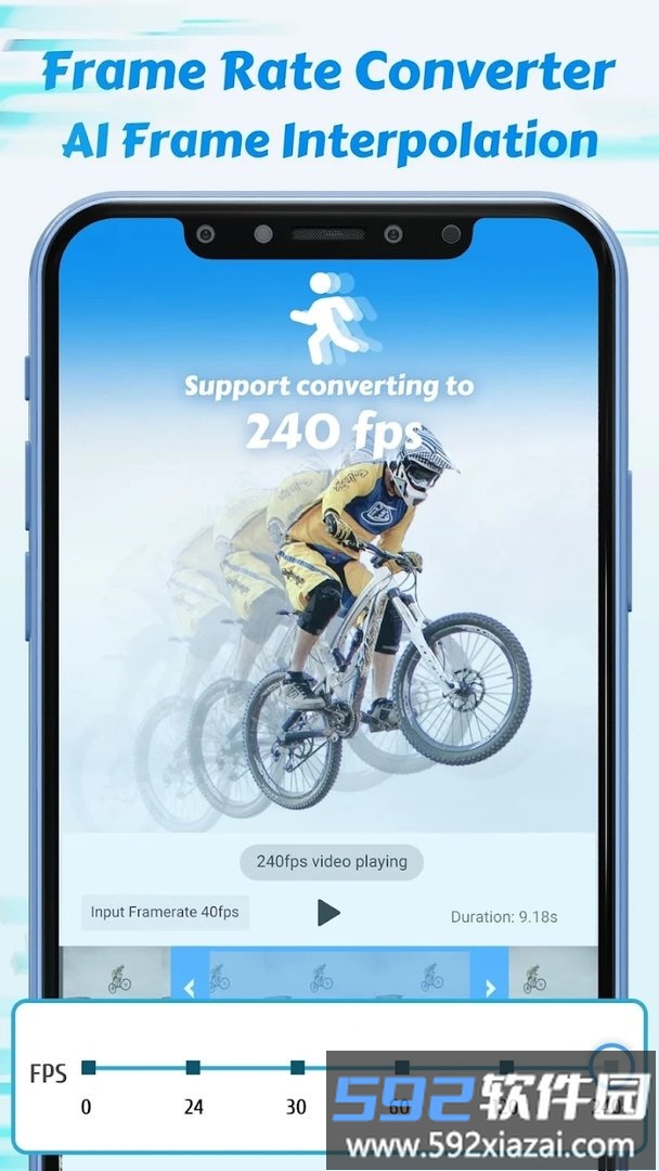 timecut视频补帧软件截图3