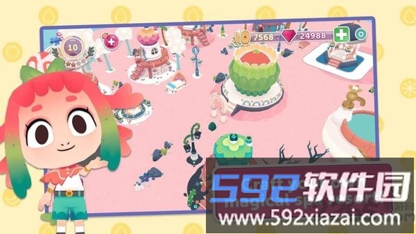 生物度假村中文版截图2