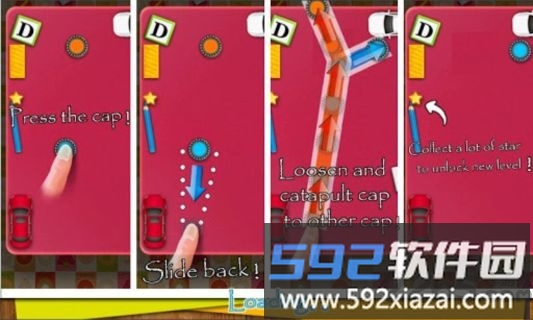 童年回忆欢乐弹瓶盖手机版截图1