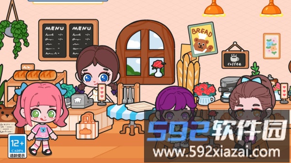萌系梦幻换装截图2