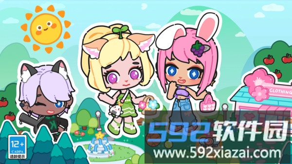 萌系梦幻换装截图4