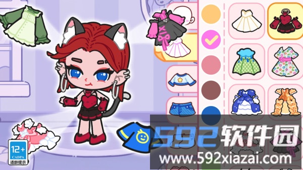 萌系梦幻换装截图5