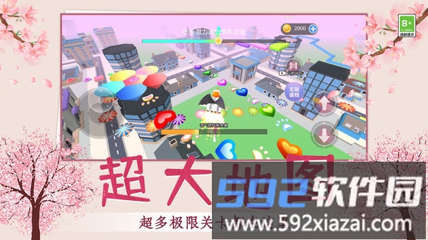 拯救钱多多截图5