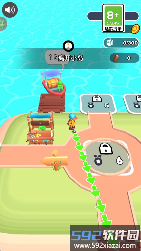 荒域生存