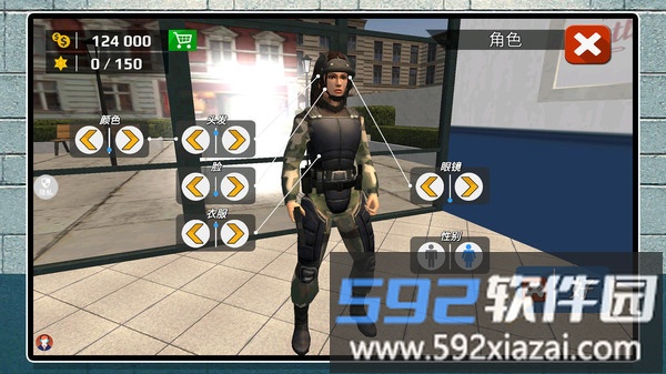 突击英雄