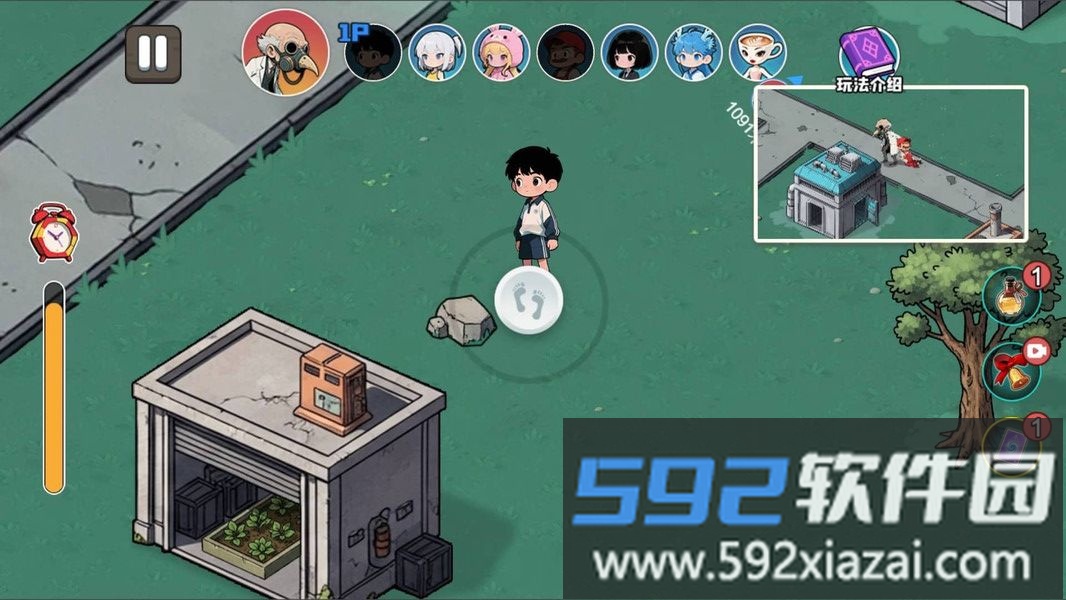 惊魂捉迷藏