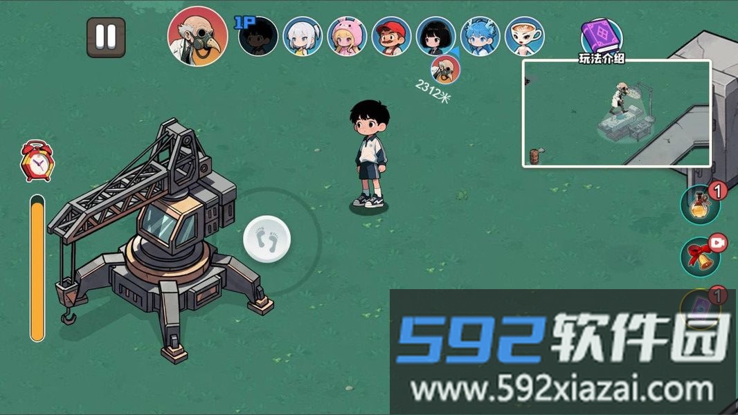 惊魂捉迷藏截图3