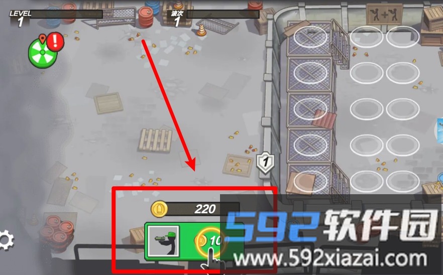 火柴人机甲战争