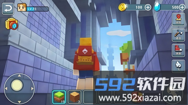 迷你袖珍创造