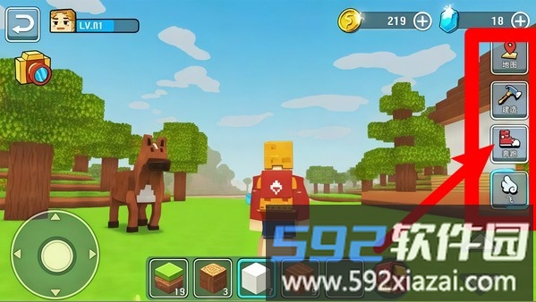迷你袖珍创造