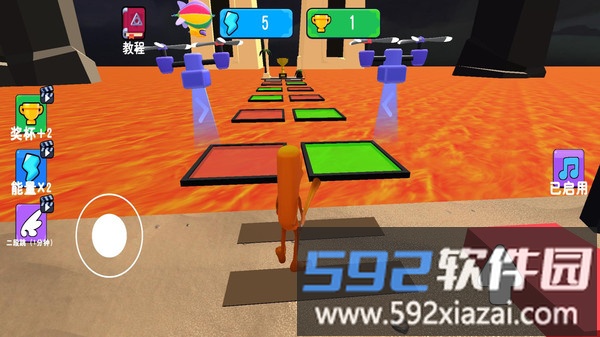 跳跃高手截图1