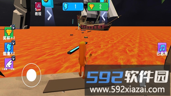 跳跃高手截图3