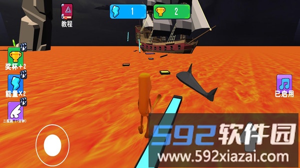 跳跃高手截图4