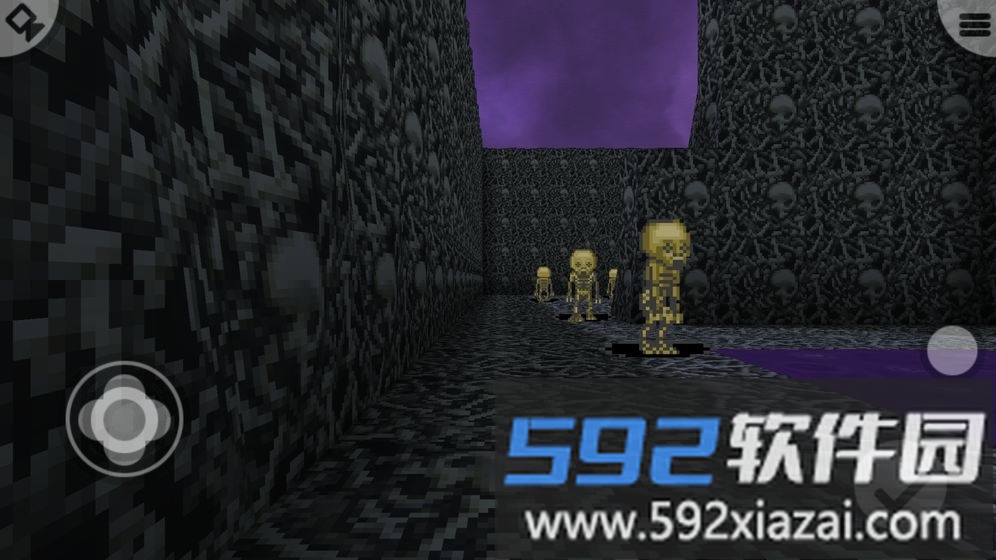 贾法尔漫游记游戏截图4