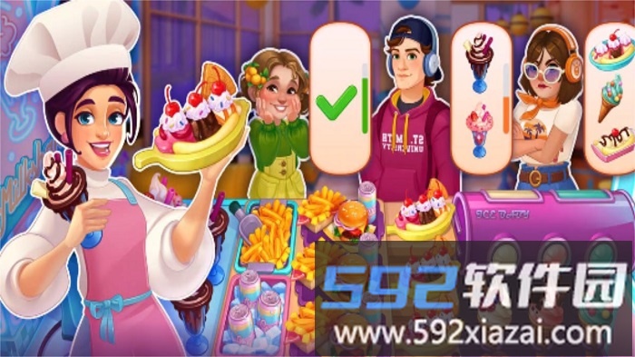 天天爱料理游戏截图1