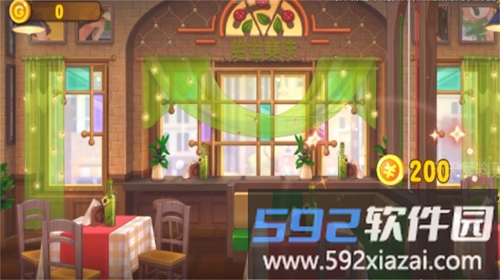 天天爱料理游戏截图3