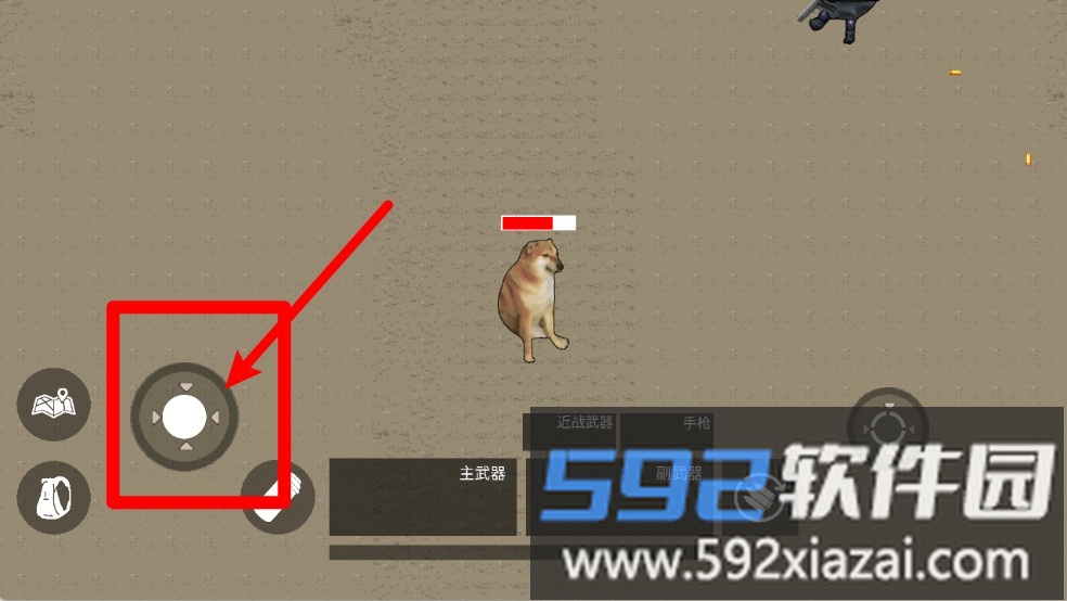 疯狂突围