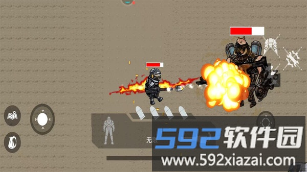 疯狂突围截图4
