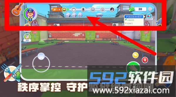 逃脱大挑战