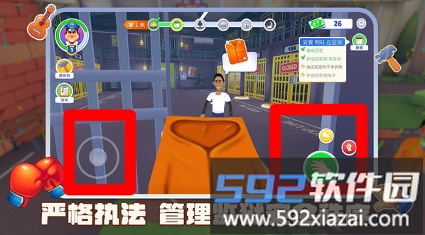 逃脱大挑战