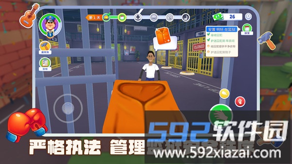 逃脱大挑战截图2