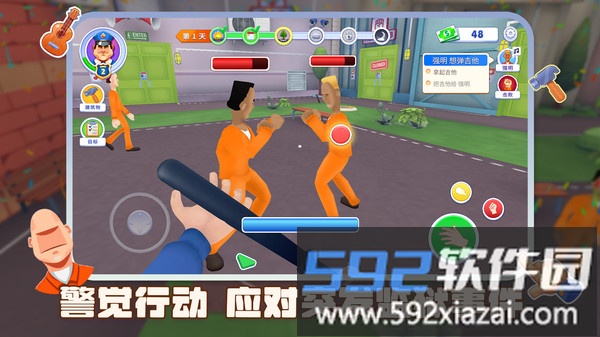 逃脱大挑战截图5