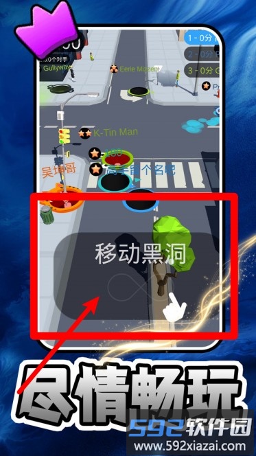 迷你解压游戏