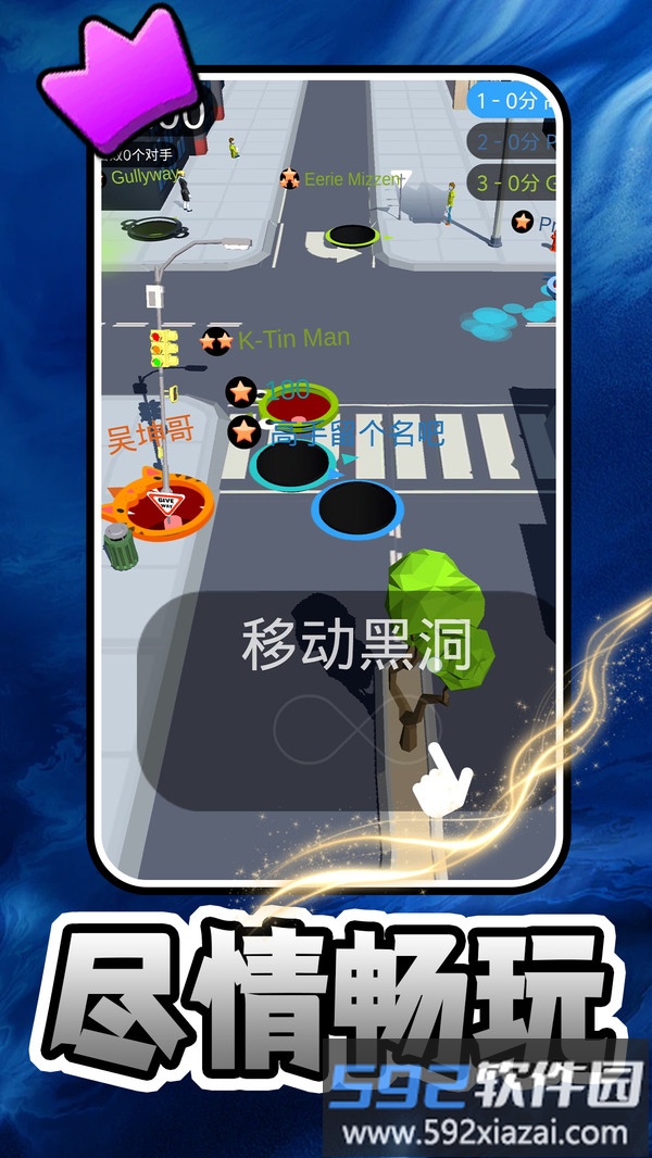 迷你解压游戏截图3