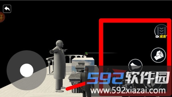 背叛者联盟