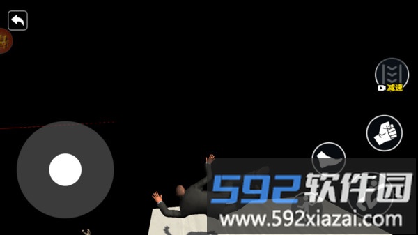 背叛者联盟截图3