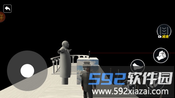 背叛者联盟截图4