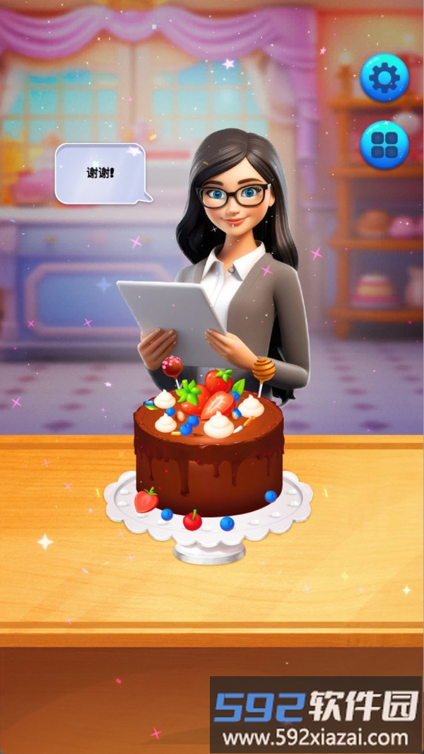 蛋糕工坊物语截图3
