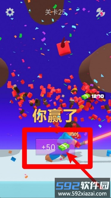 画出杀机