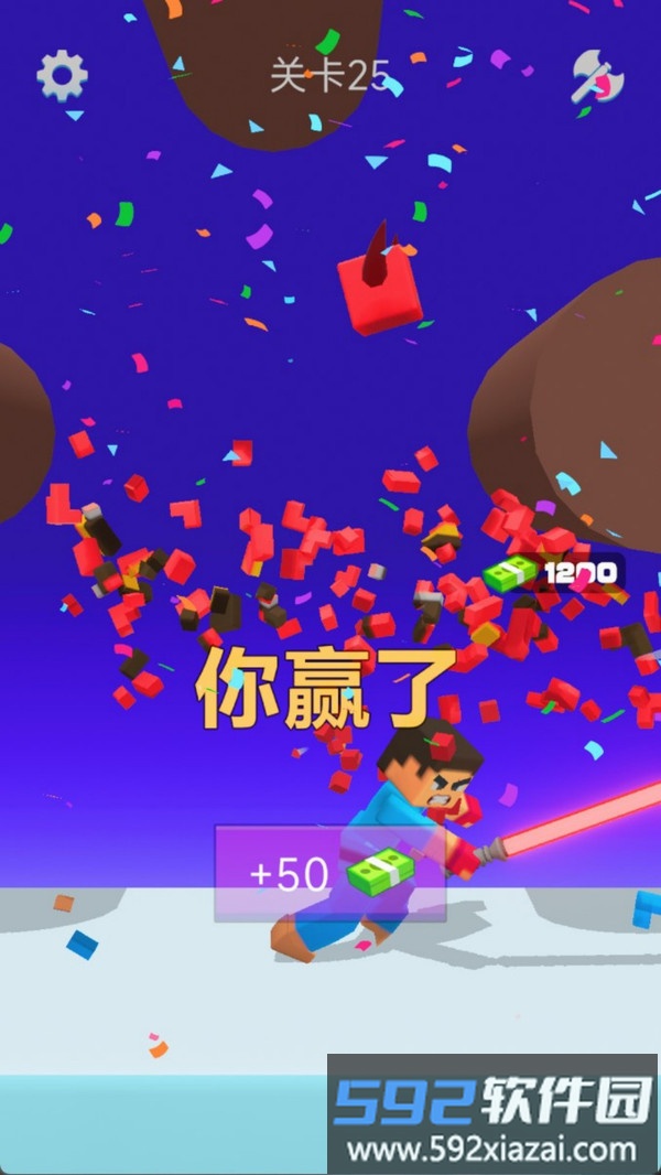 画出杀机截图2