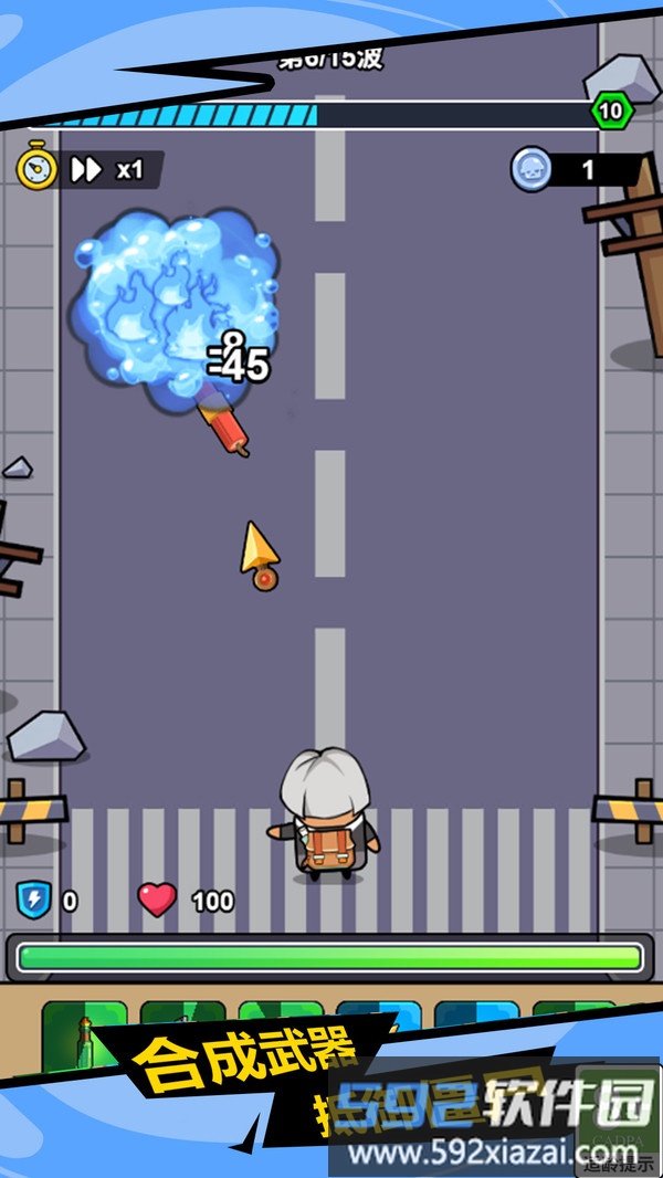 我是特种兵截图4