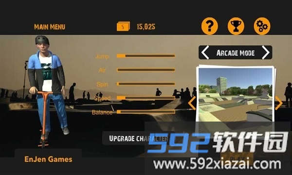 滑板车fe3d2最新版(scooter fe3d2)截图2