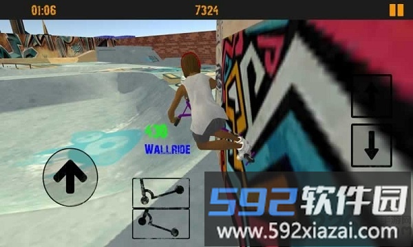 滑板车fe3d2最新版(scooter fe3d2)截图3