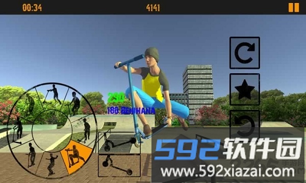 滑板车fe3d2最新版(scooter fe3d2)截图4