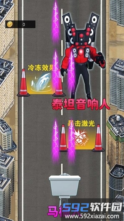 合并进化高手最新版截图2