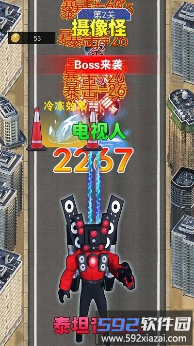合并进化高手最新版截图3