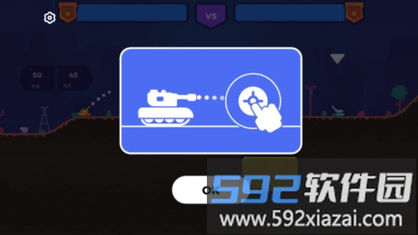 坦克冲锋战场截图1