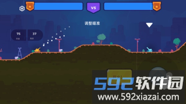 坦克冲锋战场截图4