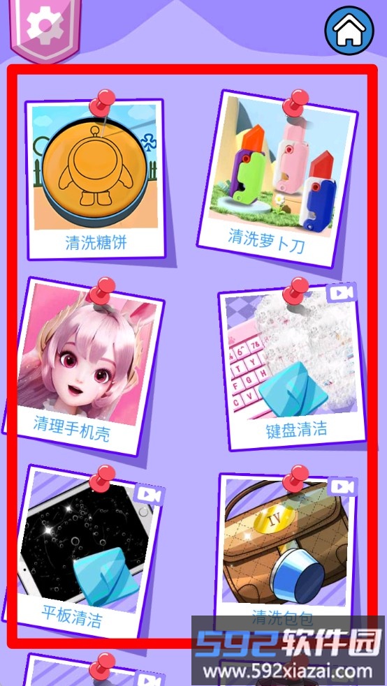 比你牛得多