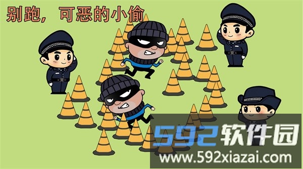 火柴人真实警察模拟器游戏截图3