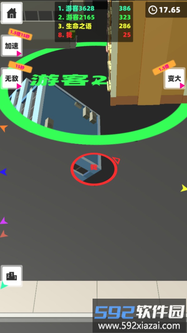 吞弑大黑洞截图3