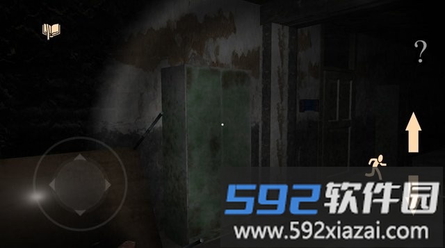 诅咒学校米琳娜游戏(cursed school milena)截图4