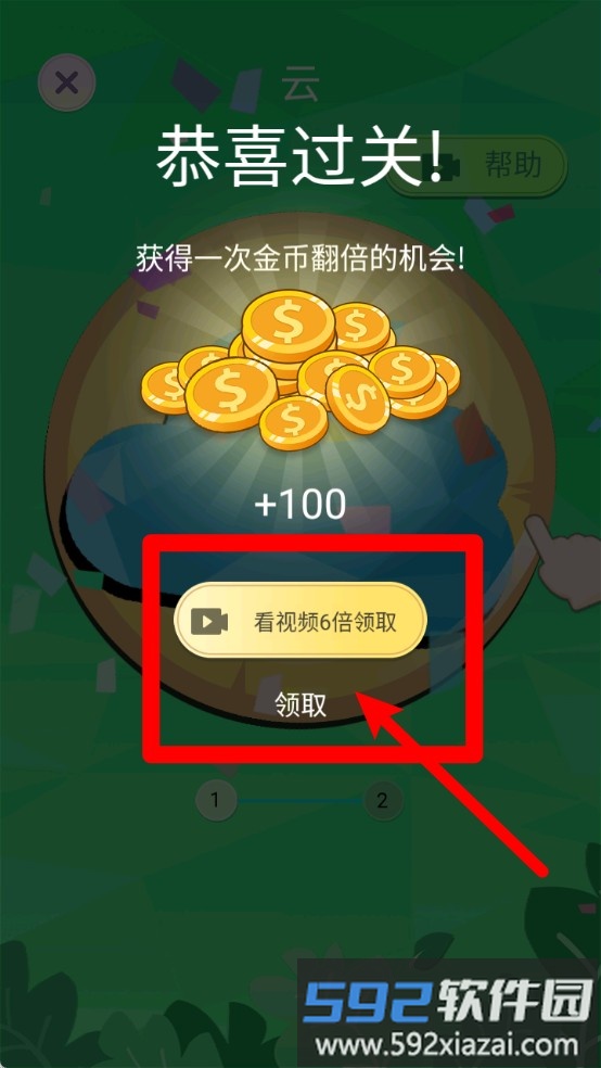 绘本体验馆